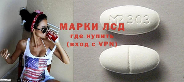 прущие крисы Алзамай