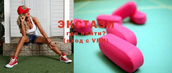 прущие крисы Алзамай