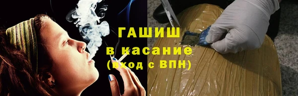 прущие крисы Алзамай