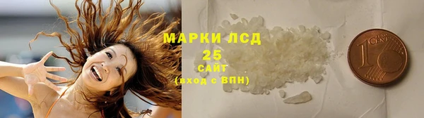 прущие крисы Алзамай