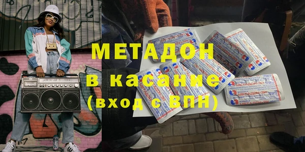 меф Алексин