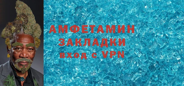 стафф Алексеевка