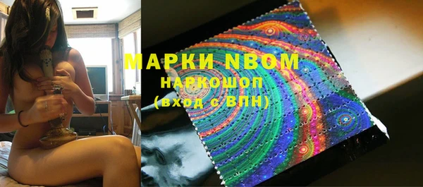 меф Алексин