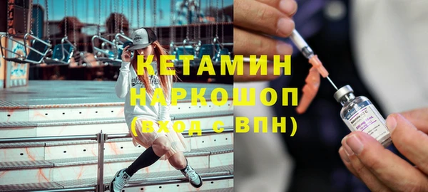 прущие крисы Алзамай