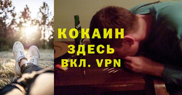 стафф Алексеевка