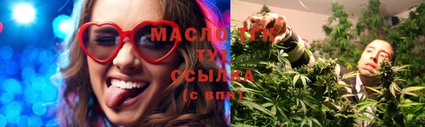 меф Алексин