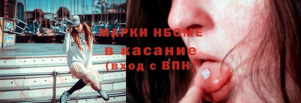 прущие крисы Алзамай