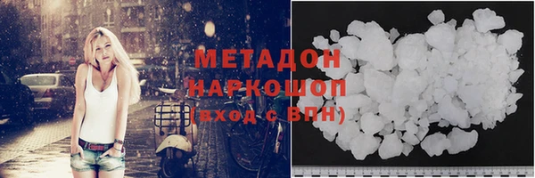 прущие крисы Алзамай